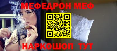 MDMA Можайск