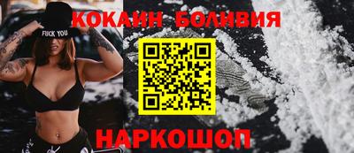 MDMA Можайск