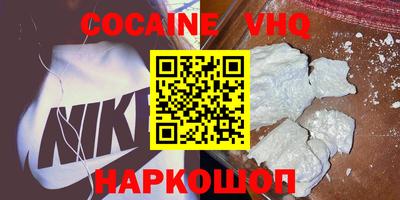 таблы Моздок