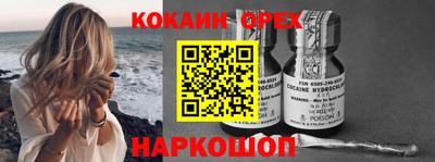 таблы Моздок