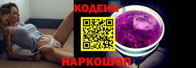 таблы Моздок