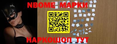 таблы Моздок