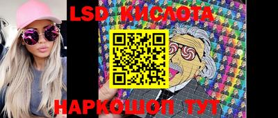 MDMA Можайск