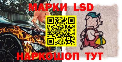 молекула духа Можга