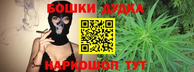 MDMA Можайск