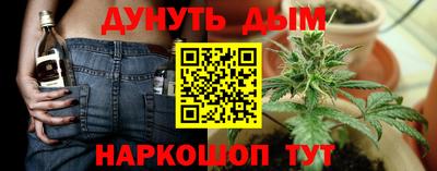 MDMA Можайск