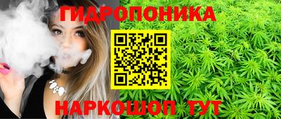 MDMA Можайск