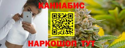 MDMA Можайск
