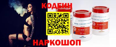 таблы Моздок