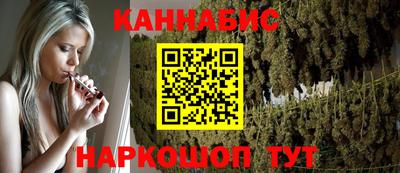 таблы Моздок