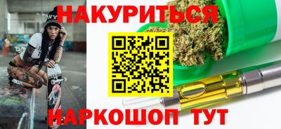 таблы Моздок