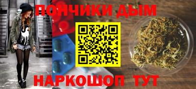 таблы Моздок