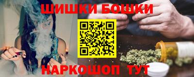 MDMA Можайск