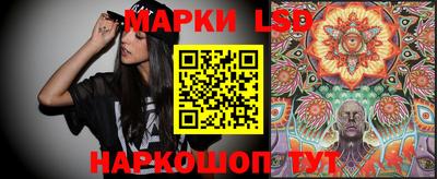 MDMA Можайск
