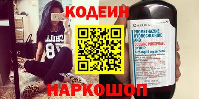 MDMA Можайск