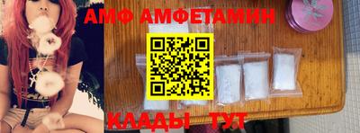 таблы Моздок