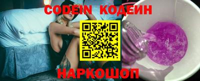 таблы Моздок