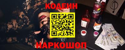 MDMA Можайск